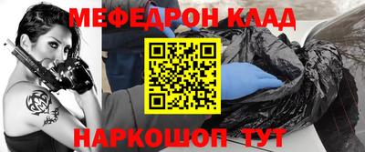 мдпв Кумертау