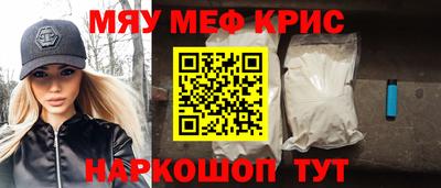 мдпв Кумертау