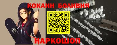 СК Кунгур