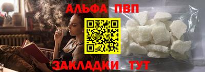 СК Кунгур