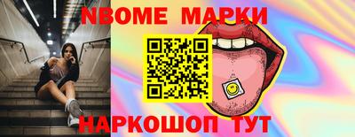 мдпв Кумертау