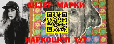 СК Кунгур