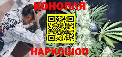 СК Кунгур