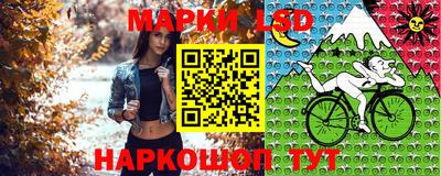 мдпв Кумертау