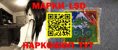 мдпв Кумертау