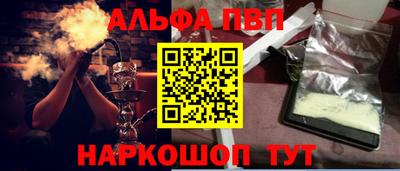 СК Кунгур