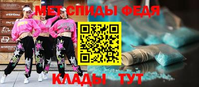 мдпв Кумертау
