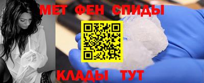 СК Кунгур