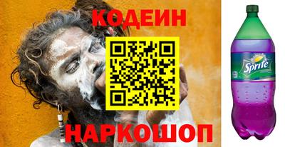СК Кунгур
