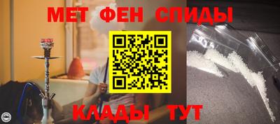 мдпв Кумертау