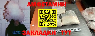 СК Кунгур