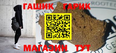 СК Кунгур