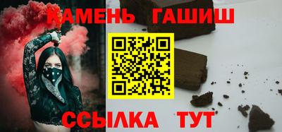 мдпв Кумертау